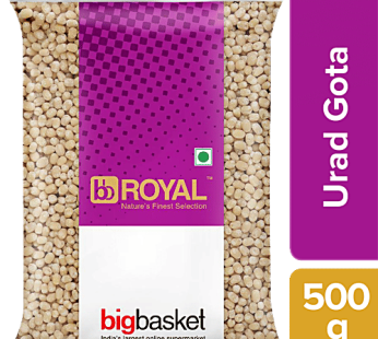 Urad – Whole/Gota