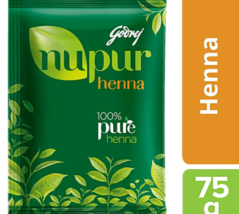 Natural Hair Colour – 100% Pure Henna Mehendi, Natural Conditioning & Anti-Dandruff