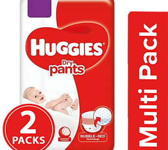 Dry Pants Diapers – Small Size