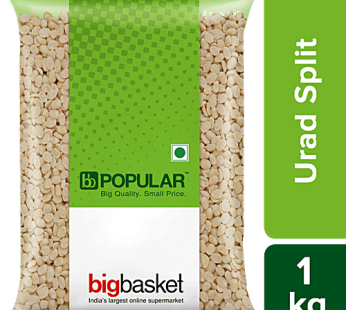 Urad Dal/Uddina Bele – Split