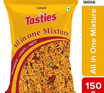 All in One Mixture