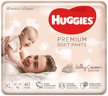 Premium Soft Pants – Extra Large, Silky Cocoon Design, Wetness Indicator